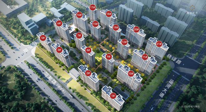 合肥城建星启时代售楼部地址在哪→售楼中心网站→楼盘百科详情(图5)