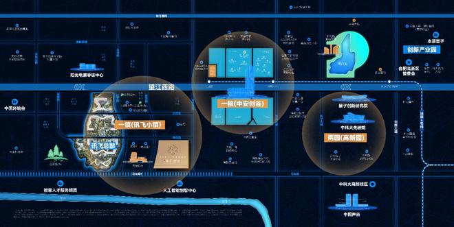 合肥城建星启时代售楼部地址在哪→售楼中心网站→楼盘百科详情(图4)