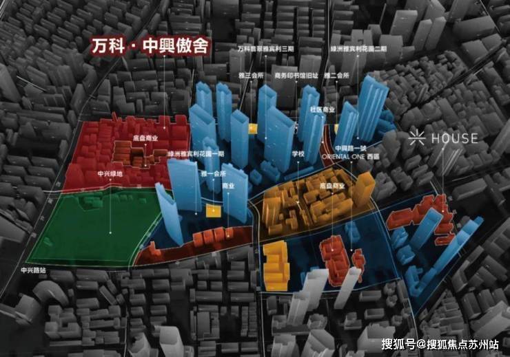 万科中兴傲舍(售楼处)首页网站-​万科中兴傲舍销售中心(营销中心)-​户型-价格-地址-楼盘详情-周边配套-售楼处电话-交房时间(图3)