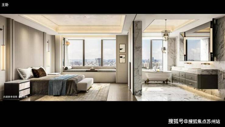 万科中兴傲舍(售楼处)首页网站-​万科中兴傲舍销售中心(营销中心)-​户型-价格-地址-楼盘详情-周边配套-售楼处电话-交房时间(图5)