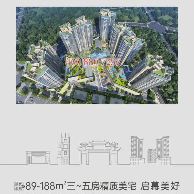 ʚɞ世纪名园网站世纪名园售楼处认证发布@深圳房天下(图4)