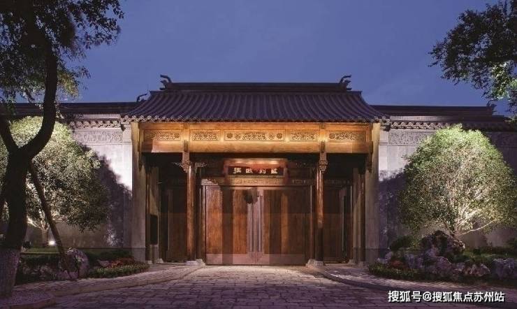 Kaiyun（中国体育）：古城别墅苏州中式园林别墅-苏州拙政姑苏(拙政)-在售户型-价格-咨询电话(图3)