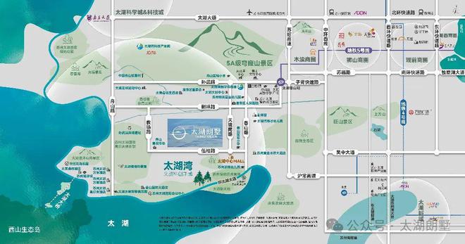 划时代！首个四代墅来了！118平起户户天幕大露台！最大300平庭院曝光(图17)