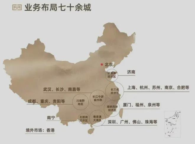 热！建发联发青云上售楼处建发青云上发布：品质生活标杆(图3)