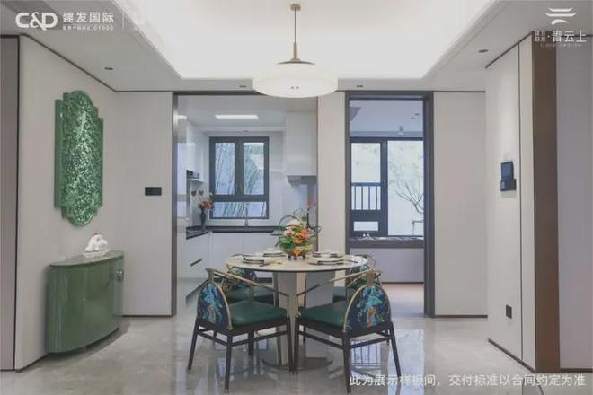 热！建发联发青云上售楼处建发青云上发布：品质生活标杆(图14)