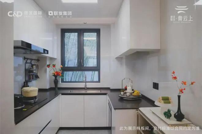 热！建发联发青云上售楼处建发青云上发布：品质生活标杆(图15)