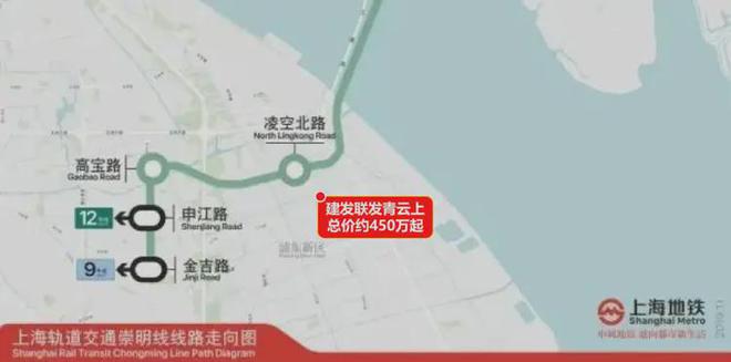 热！建发联发青云上售楼处建发青云上发布：品质生活标杆(图18)