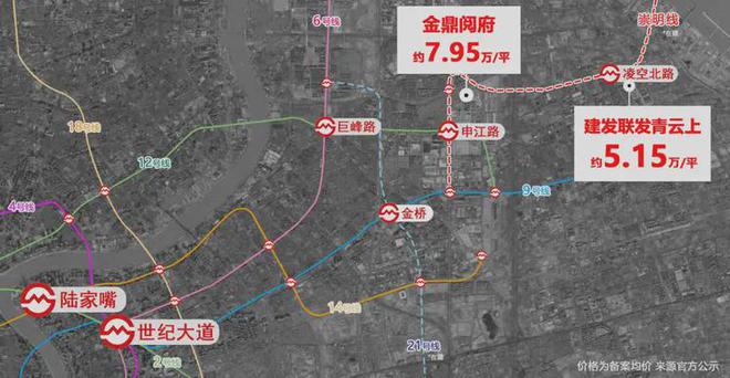 热！建发联发青云上售楼处建发青云上发布：品质生活标杆(图20)