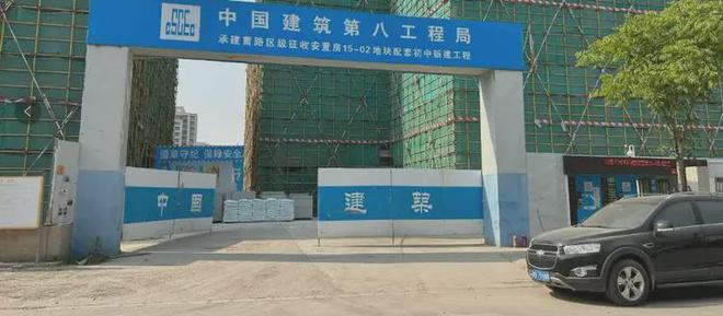 热！建发联发青云上售楼处建发青云上发布：品质生活标杆(图26)