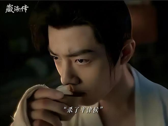 Kaiyun体育网站：假山假景假脸肖战《藏海传》爆火打脸多少内娱流水线古装剧(图5)