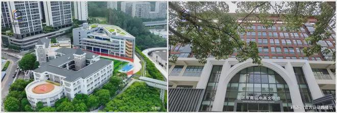 深圳南山山海丹华府学校：自带6班幼儿园周边有南二外赤湾学校(图9)