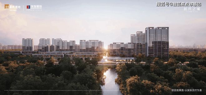 ⚡ꦿ℘时代之城：南翔芯TOD国际住区焕新品质生活新标杆(图5)