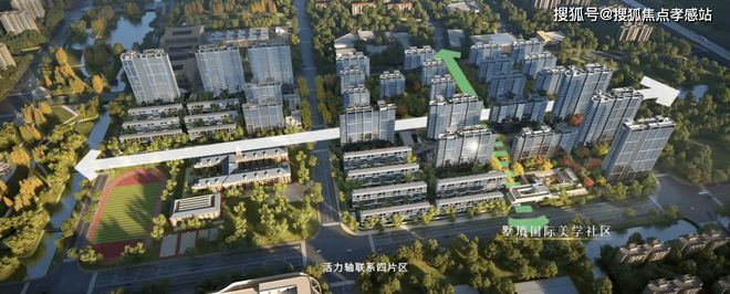 ⚡ꦿ℘时代之城：南翔芯TOD国际住区焕新品质生活新标杆(图6)
