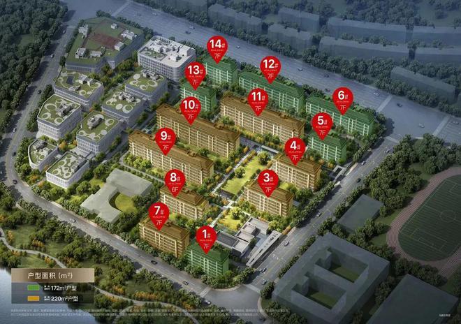 Kaiyun体育网站：金基瞻月府售楼处-2025南京金基瞻月府首页网站-南京房天下(图2)