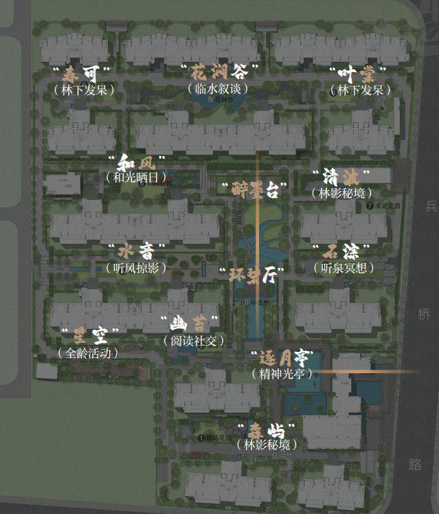 Kaiyun体育网站：金基瞻月府售楼处-2025南京金基瞻月府首页网站-南京房天下(图4)