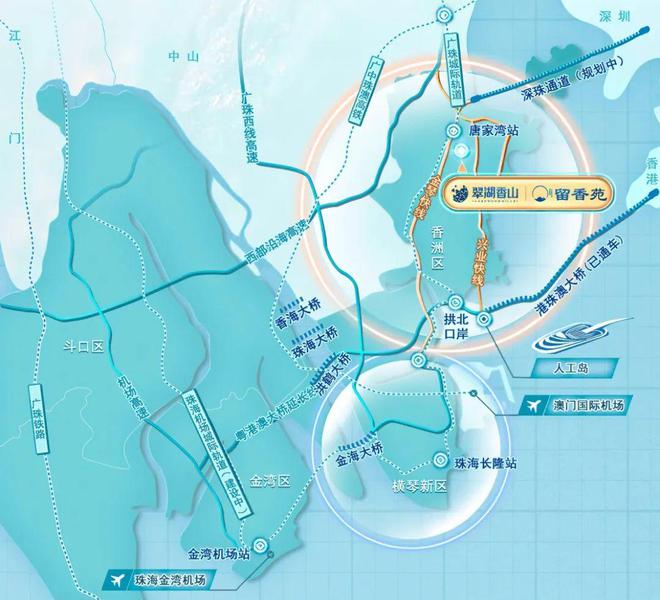 【网站】华发九洲翠湖香山售楼处营销中心电话：热线发布(图11)