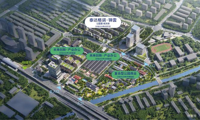 罕见！国家级重点城更规划加持！天津市区四层纯洋房(图2)