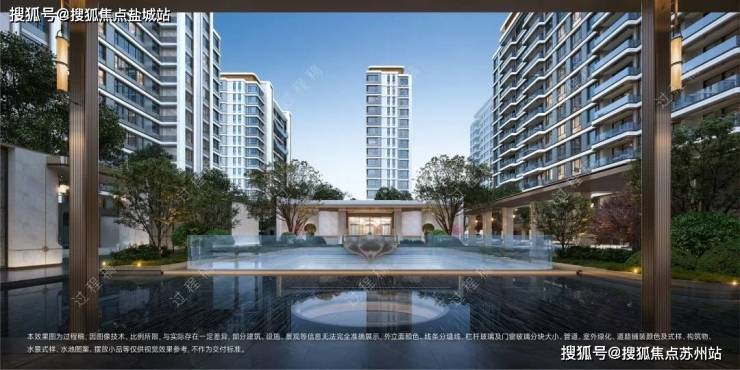 Kaiyun体育网站：西派海上(2025西派海上售楼处)首页置顶-楼盘详情-户型环境(图3)