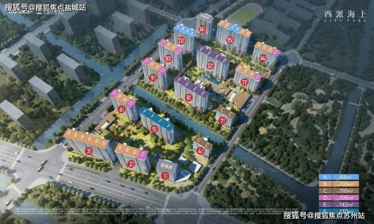 Kaiyun体育网站：西派海上(2025西派海上售楼处)首页置顶-楼盘详情-户型环境(图1)