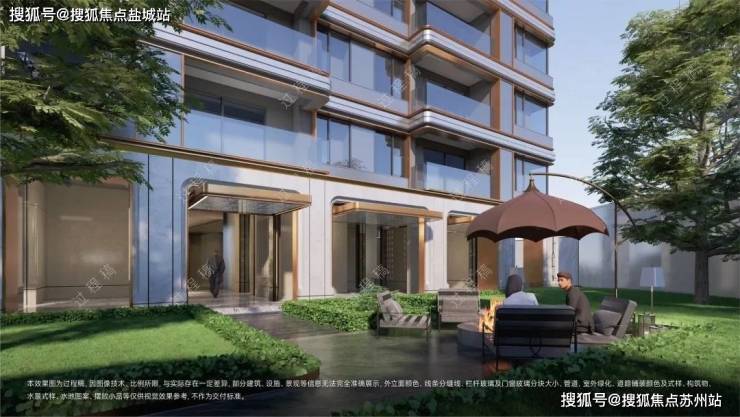 Kaiyun体育网站：西派海上(2025西派海上售楼处)首页置顶-楼盘详情-户型环境(图4)