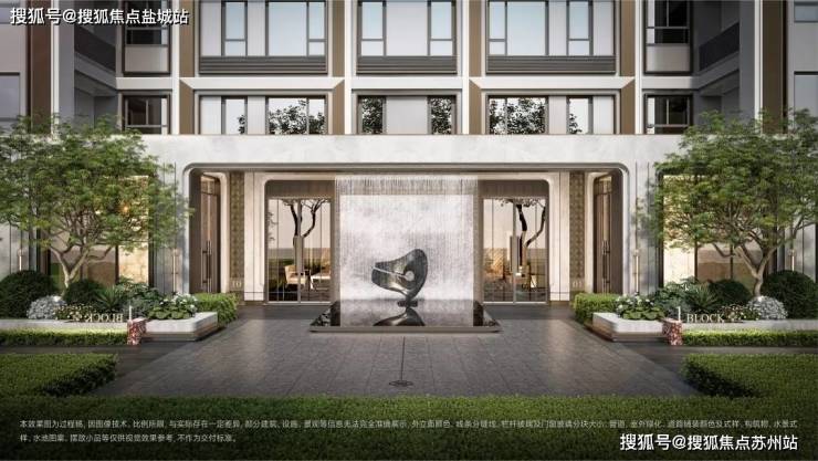 Kaiyun体育网站：西派海上(2025西派海上售楼处)首页置顶-楼盘详情-户型环境(图6)