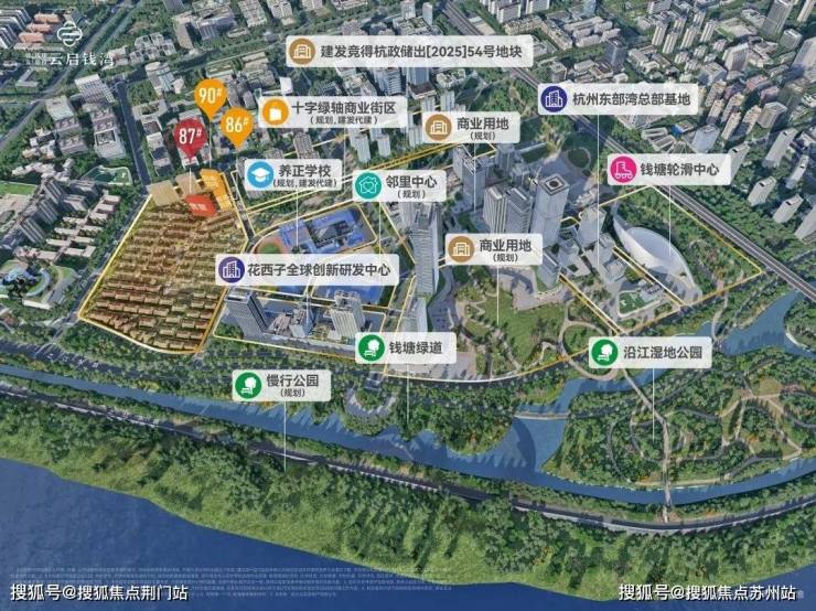 建发云启钱湾(售楼处)首页网站-建发云启钱湾销售中心(营销中心)楼盘欢迎您-小区环境-户型-价格-地址-楼盘详情-周边配套-售楼处电话-交房时间(图2)