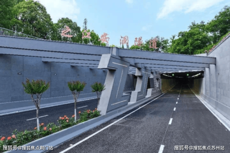 建发云启钱湾(售楼处)首页网站-建发云启钱湾销售中心(营销中心)楼盘欢迎您-小区环境-户型-价格-地址-楼盘详情-周边配套-售楼处电话-交房时间(图6)