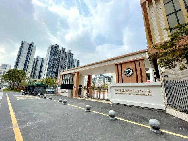 @珠海仁恒河滨花园网站售楼处中心-河滨花园售楼处电话(图7)