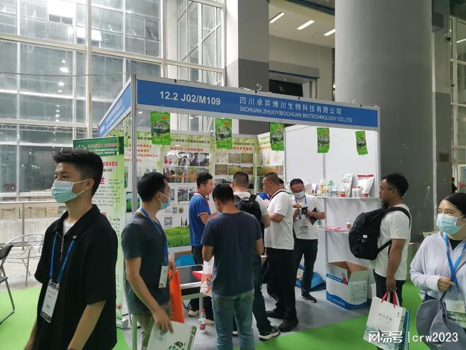 Kaiyun体育网站：2025园林展仿线届园林庭院材料装饰展(图4)