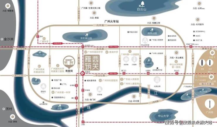 首页热搜：力迅西关雅筑售楼处电话力迅西关雅筑Ai热搜24小时电话2025最新房价楼盘百科详情售楼处定位@中心2025-07-07(图6)