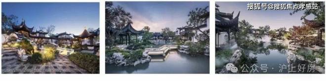 ♾上海桃花源发布丨☏桃花酿墨推窗抖落半卷凝固的液态江南(图18)