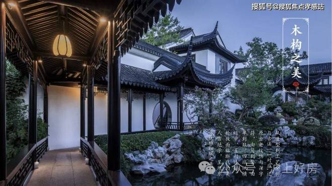 ♾上海桃花源发布丨☏桃花酿墨推窗抖落半卷凝固的液态江南(图15)