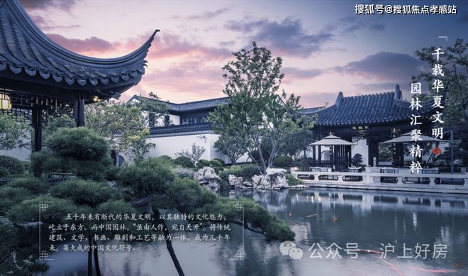 ♾上海桃花源发布丨☏桃花酿墨推窗抖落半卷凝固的液态江南(图19)