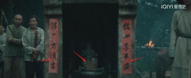 假山假景假脸李现《人生若如初见》爆火打脸多少流水线年代剧(图1)