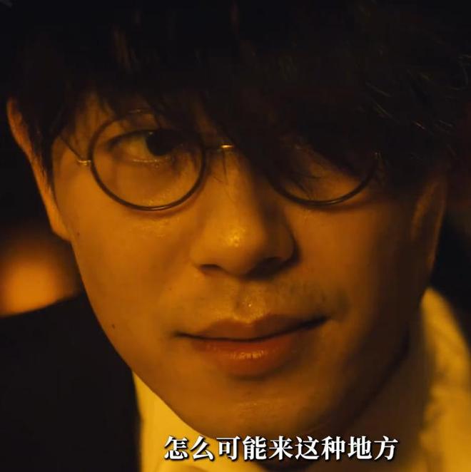 假山假景假脸李现《人生若如初见》爆火打脸多少流水线年代剧(图11)