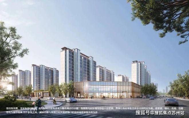 金桥碧云澧悦售楼处)首页网站丨2025【金桥碧云澧悦】欢迎您售楼处电话地址备案价楼盘详情(图7)