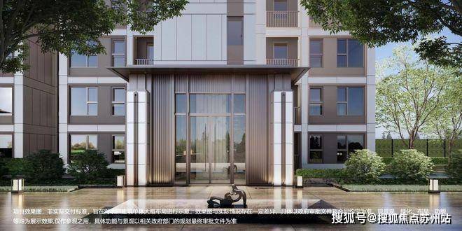 金桥碧云澧悦售楼处)首页网站丨2025【金桥碧云澧悦】欢迎您售楼处电话地址备案价楼盘详情(图9)