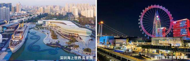 Kaiyun（中国体育）：招商时代乐章(营销中心)首页网站-招商时代乐章销售中心(售楼处)-楼盘欢迎您-地址-价格-户型-小区环境-楼盘详情-交房时间-周边配套-售楼处电话(图6)