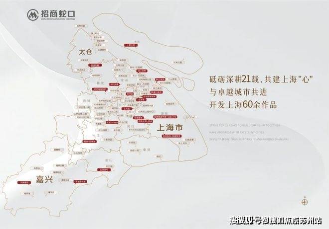 Kaiyun（中国体育）：招商时代乐章(营销中心)首页网站-招商时代乐章销售中心(售楼处)-楼盘欢迎您-地址-价格-户型-小区环境-楼盘详情-交房时间-周边配套-售楼处电话(图7)