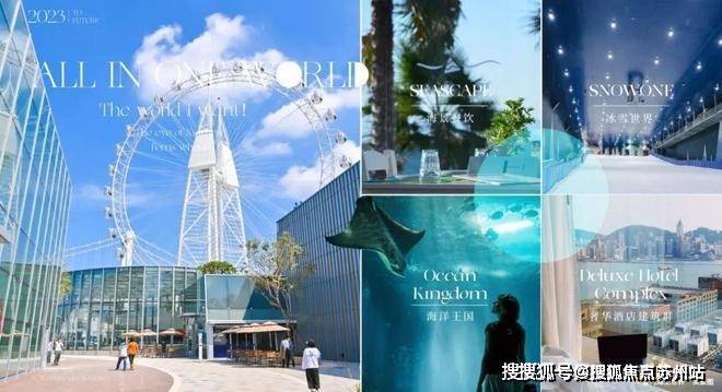 Kaiyun（中国体育）：招商时代乐章(营销中心)首页网站-招商时代乐章销售中心(售楼处)-楼盘欢迎您-地址-价格-户型-小区环境-楼盘详情-交房时间-周边配套-售楼处电话(图11)