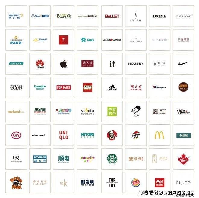 Kaiyun（中国体育）：招商时代乐章(营销中心)首页网站-招商时代乐章销售中心(售楼处)-楼盘欢迎您-地址-价格-户型-小区环境-楼盘详情-交房时间-周边配套-售楼处电话(图16)