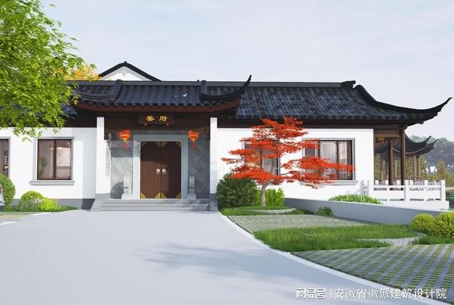 Kaiyun体育网站：农村自建房苏式合院宅基地规划的重要性讲解(图1)