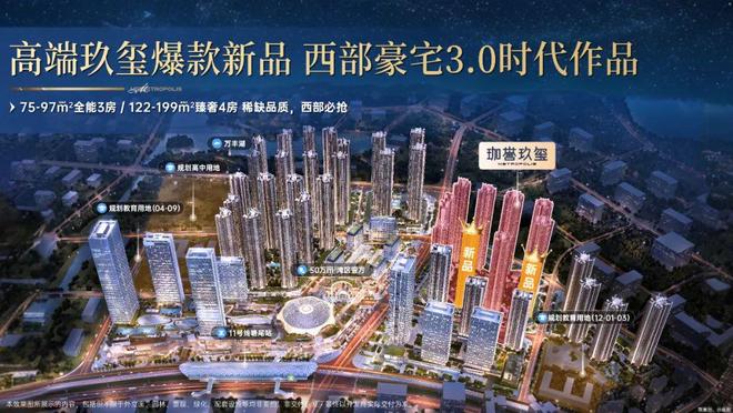 聪明钱流向哪里？(图3)
