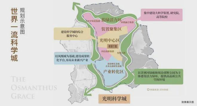 2025【春节不打烊】桂语兰庭-网站-桂语兰庭营销中心欢迎您(图4)