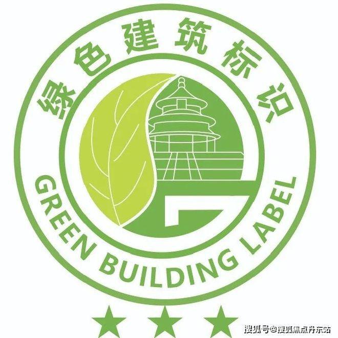 ®中铁诺德璟宸丨中铁诺德璟宸售楼处发布：繁华芯静谧家光(图3)