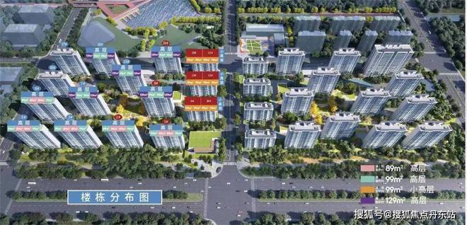 ®中铁诺德璟宸丨中铁诺德璟宸售楼处发布：繁华芯静谧家光(图6)
