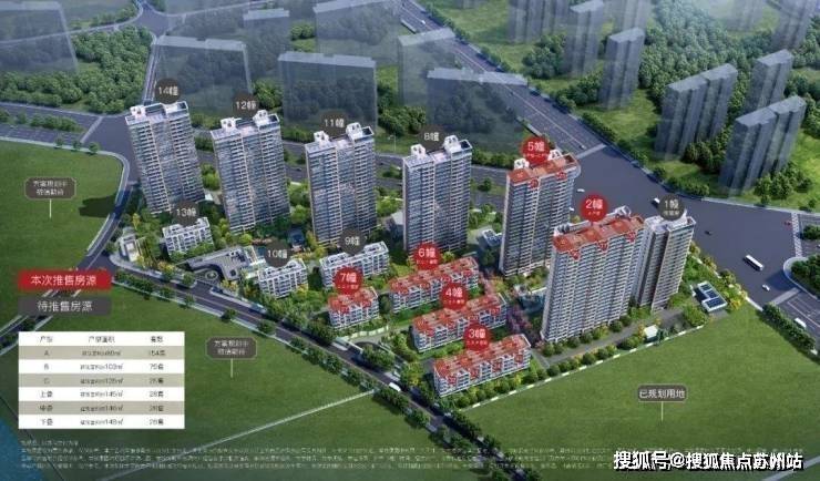 Kaiyun（中国体育）：招商臻境售楼处电话招商臻境售楼中心电话楼盘百科首页网站楼盘测评中心百科首页网站24小时热线(图1)