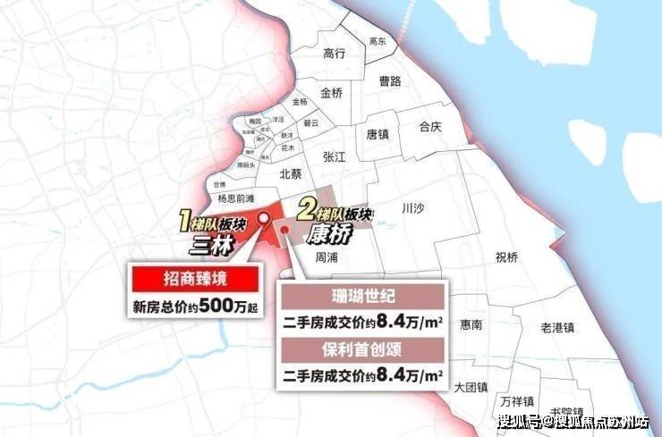 Kaiyun（中国体育）：招商臻境售楼处电话招商臻境售楼中心电话楼盘百科首页网站楼盘测评中心百科首页网站24小时热线(图3)