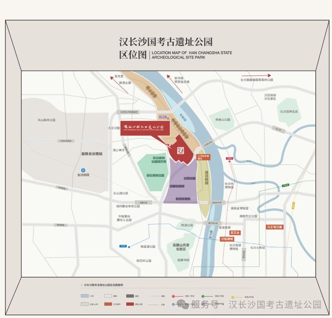 超3000亩！汉长沙国王陵公园整体效果图曝光！(图1)