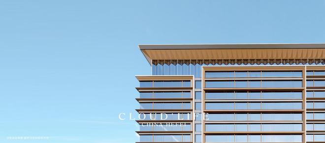 Kaiyun体育网站：雲涛雲涛-安居客(图2)